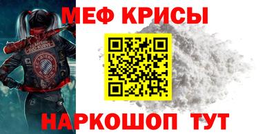 MDMA Кимры