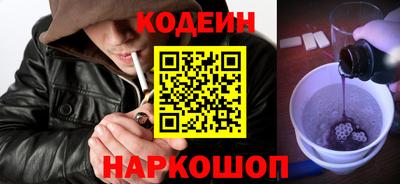 MDMA Кимры
