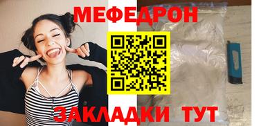 кокаин перу Кингисепп