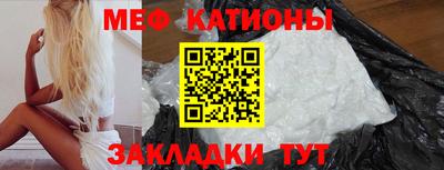 MDMA Кимры