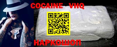 MDMA Кимры