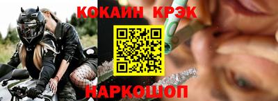 ГАЛЛЮЦИНОГЕННЫЕ ГРИБЫ Кинель