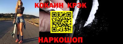 MDMA Кимры