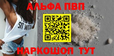 кокаин перу Кингисепп