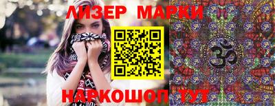 MDMA Кимры