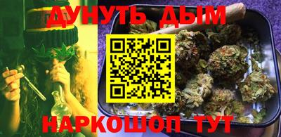 MDMA Кимры