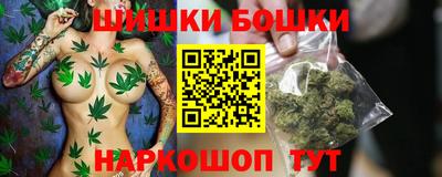 кокаин перу Кингисепп
