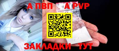 ГАЛЛЮЦИНОГЕННЫЕ ГРИБЫ Кинель
