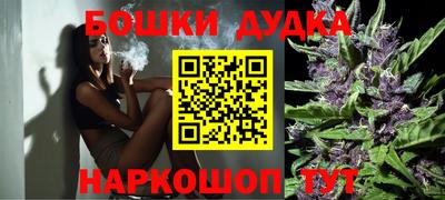 MDMA Кимры