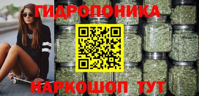 кокаин перу Кингисепп