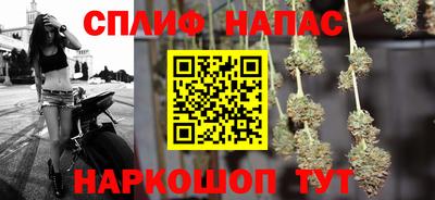 MDMA Кимры