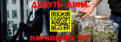 ГАЛЛЮЦИНОГЕННЫЕ ГРИБЫ Кинель