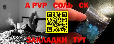 ГАЛЛЮЦИНОГЕННЫЕ ГРИБЫ Кинель