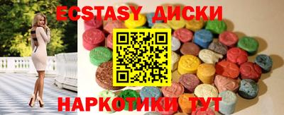 кокаин перу Кингисепп