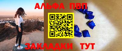MDMA Кимры