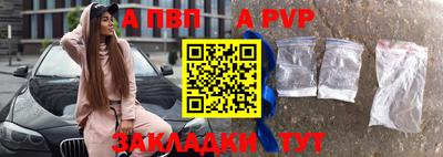 кокаин перу Кингисепп