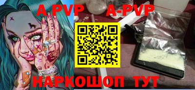 MDMA Кимры