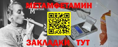 ГАЛЛЮЦИНОГЕННЫЕ ГРИБЫ Кинель