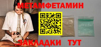 ГАЛЛЮЦИНОГЕННЫЕ ГРИБЫ Кинель
