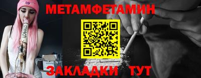 ГАЛЛЮЦИНОГЕННЫЕ ГРИБЫ Кинель