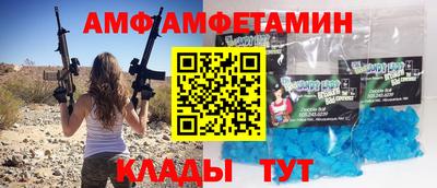 кокаин перу Кингисепп