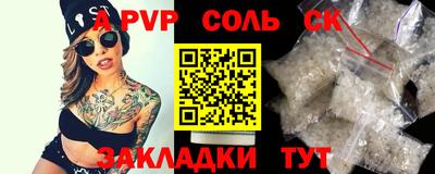 кокаин перу Кингисепп