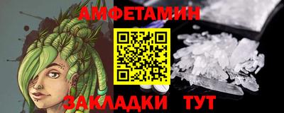 MDMA Кимры