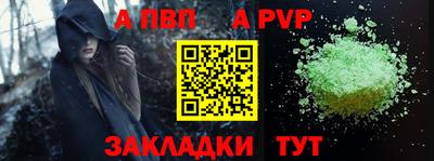 кокаин перу Кингисепп