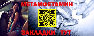 MDMA Кимры