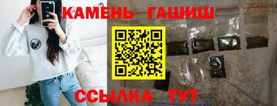ГАЛЛЮЦИНОГЕННЫЕ ГРИБЫ Кинель