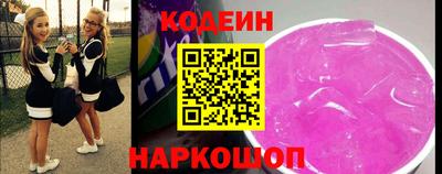 MDMA Кимры