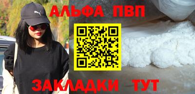 ГАЛЛЮЦИНОГЕННЫЕ ГРИБЫ Кинель