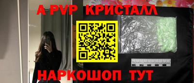 ГАЛЛЮЦИНОГЕННЫЕ ГРИБЫ Кинель
