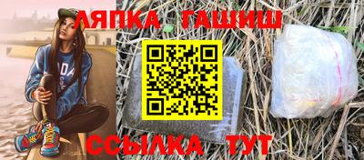 ГАЛЛЮЦИНОГЕННЫЕ ГРИБЫ Кинель