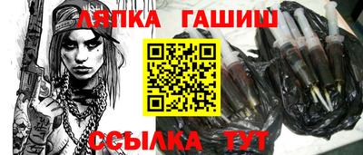 MDMA Кимры
