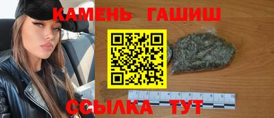 ГАЛЛЮЦИНОГЕННЫЕ ГРИБЫ Кинель