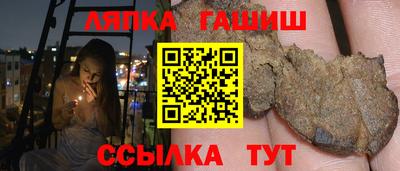 ГАЛЛЮЦИНОГЕННЫЕ ГРИБЫ Кинель