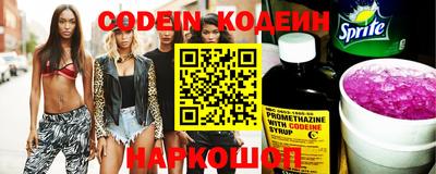 кокаин перу Кингисепп