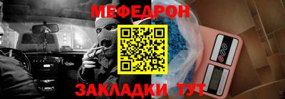 ГАЛЛЮЦИНОГЕННЫЕ ГРИБЫ Кинель