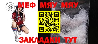 кокаин перу Кингисепп