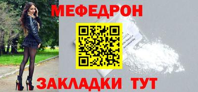 кокаин перу Кингисепп