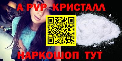 кокаин перу Кингисепп