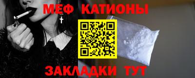 ГАЛЛЮЦИНОГЕННЫЕ ГРИБЫ Кинель