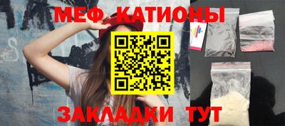 MDMA Кимры