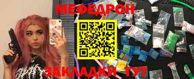 MDMA Кимры