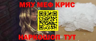 MDMA Кимры